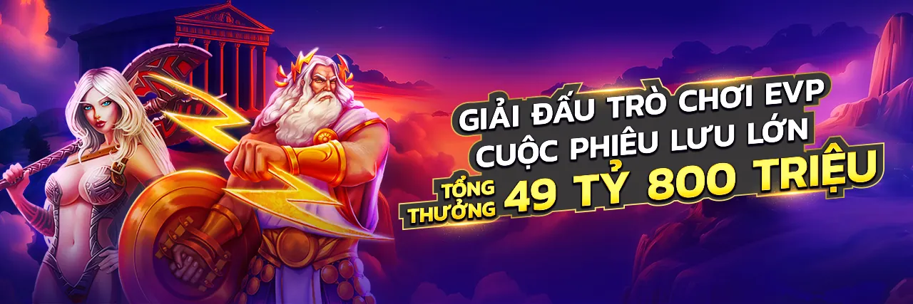 Chương trình VIP độc quyền